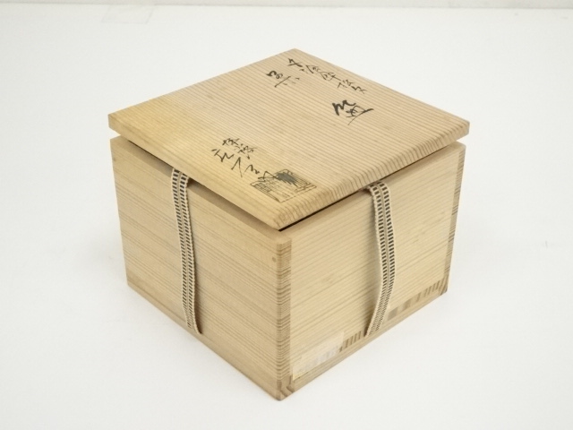 道具 ] - 道具 京焼 押小路窯 庄左エ門造 色絵傘松文茶碗（共箱